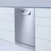 Pg 8056-1 U [240V]<Miele Cheap